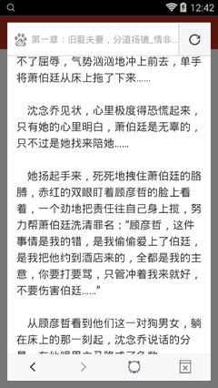 出生入籍菲律宾移民别的国家需要多长时间，出生入籍菲律宾应该怎么做